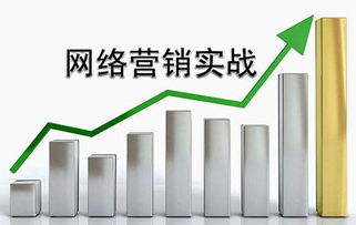 醫藥營銷新紀元 互聯網技術驅動的數字化變革